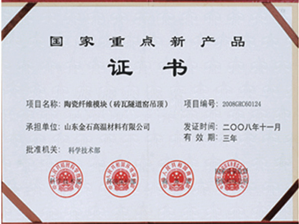 �s�u(y��)�C��